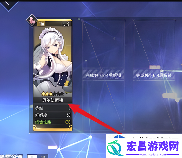 每周更新游戏资讯