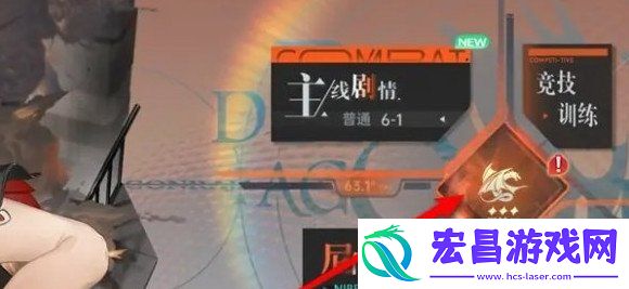 矩阵创建方法