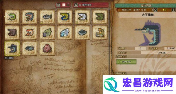全鱼类钓鱼点一览