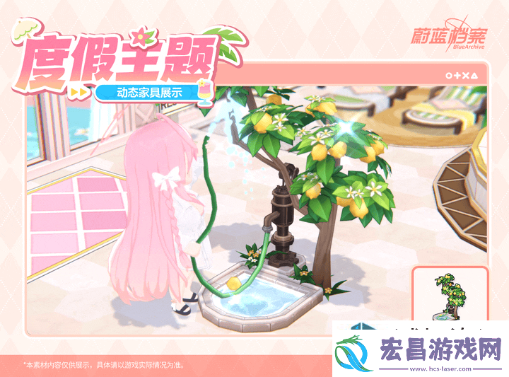 手机游戏组队冒险