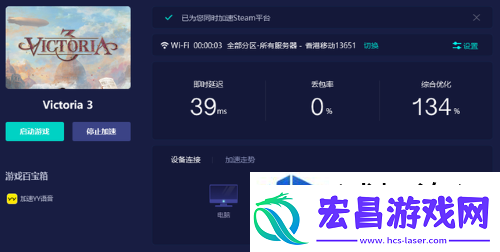 游戏内社交技巧