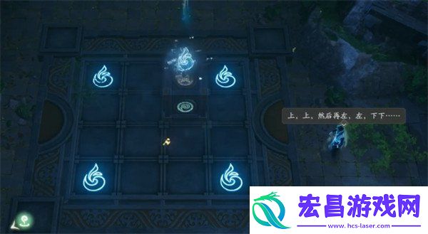 仙剑世界丢失的壁画怎么做