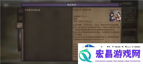 兑换珍贵奖励