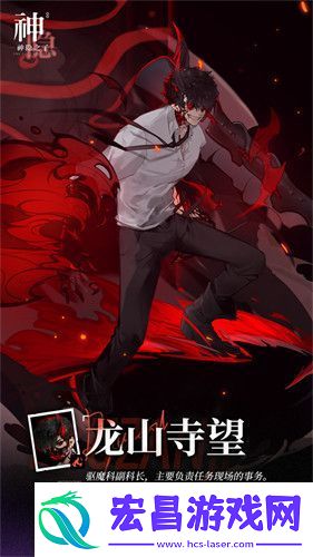 神隐之子新手池怎么选