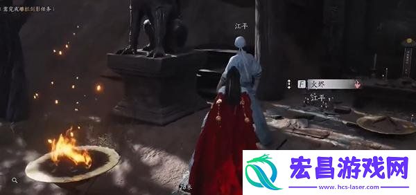 万事知青冢无名任务攻略一览