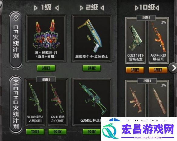熟练掌握操作