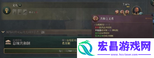 高效完成日常活动
