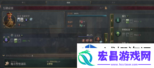 高效完成日常活动