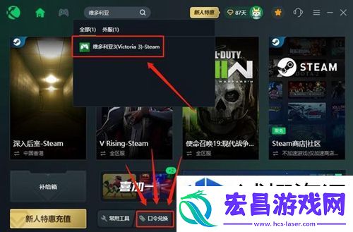 超震撼