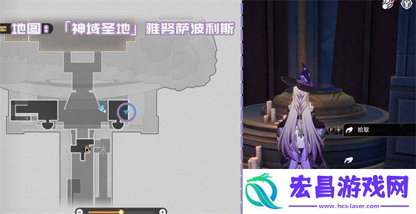 3.1新增书籍全收集攻略