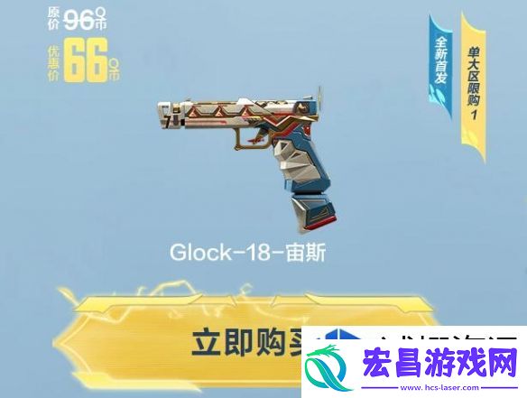 战局的拉开