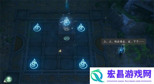 丢失的壁画攻略一览