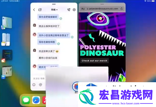 玩家热爱之选