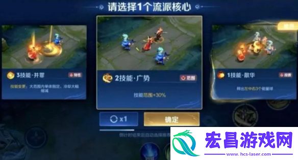 夺宝的正确方法