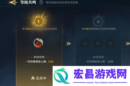 经验速刷方法