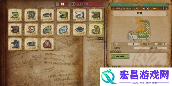 全鱼类钓鱼点一览