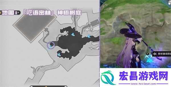 崩坏星穹铁道3.1新增书籍有哪些