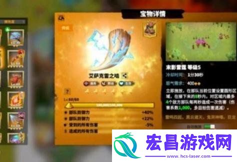 步兵平民阵容搭配攻略