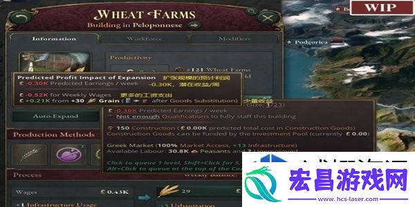 沙漠绿洲求生记