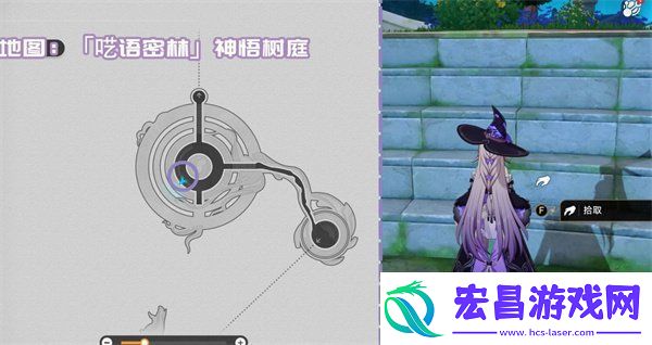 崩坏星穹铁道3.1新增书籍有哪些
