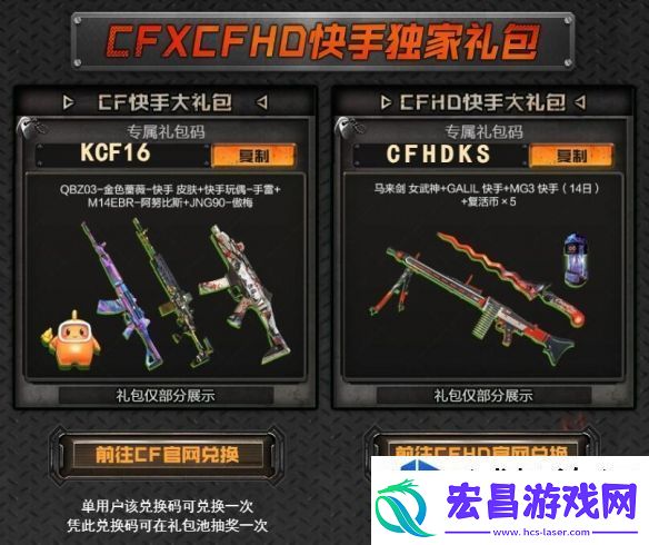 熟练掌握操作