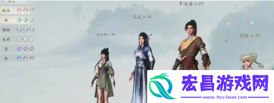 出战角色更换方法