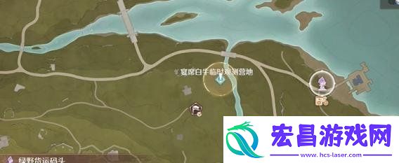 无限暖暖打起精神宴席白牛任务怎么做