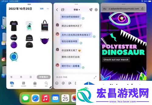 玩家热爱之选