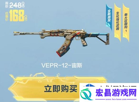 战局的拉开