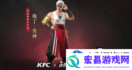 探索神秘地图