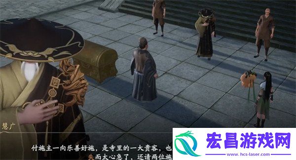 苏州城壁画解谜攻略
