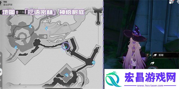 崩坏星穹铁道3.1新增书籍有哪些