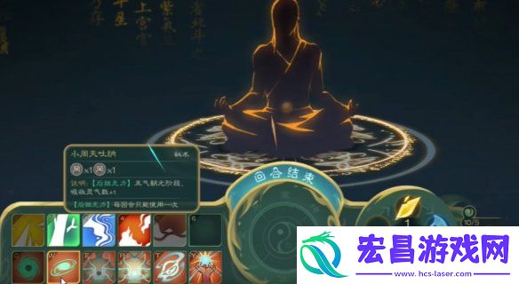 碎星岛位置一览