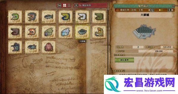 全鱼类钓鱼点一览