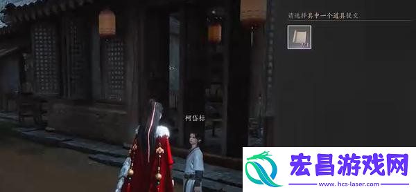 向壁虚造任务攻略