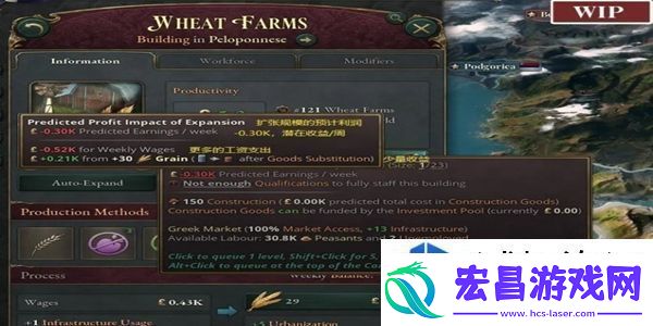 沙漠绿洲求生记