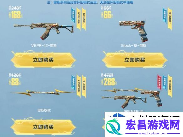 战局的拉开