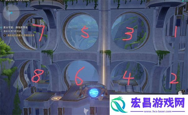 神悟树庭虫鸣秘闻隐藏宝箱开启方法