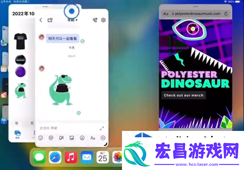 玩家热爱之选