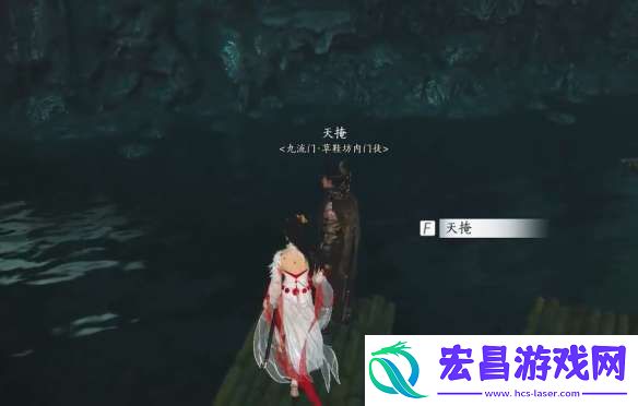 燕云十六声粟子行云怎么偷师