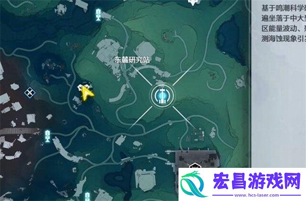 红名怪巨蝎之巢具体位置