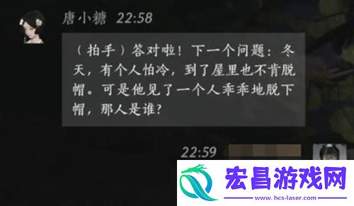 唐小糖好感度对话选择推荐