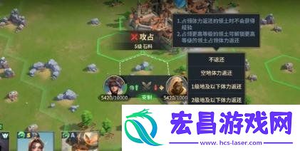经验速刷方法