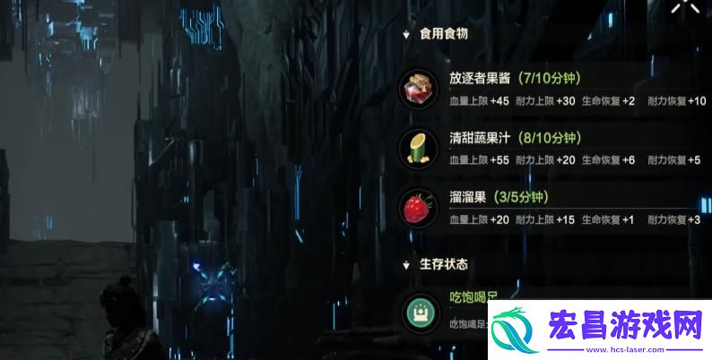 荒野起源电磁鸣蛙怎么打