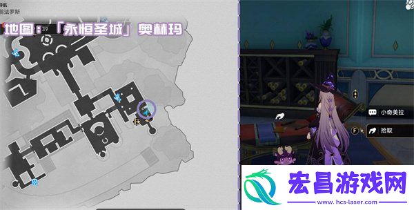 3.1新增书籍全收集攻略