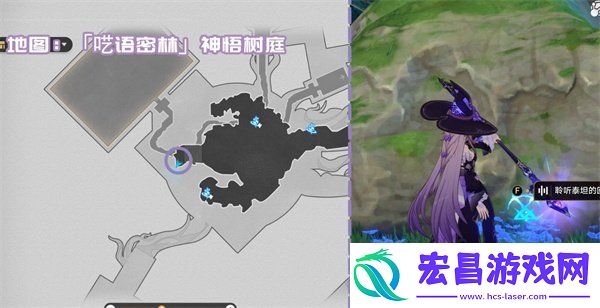 3.1新增书籍全收集攻略