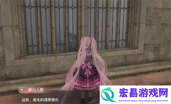 诡秘奇闻十二点任务攻略一览