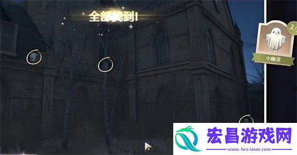 诡秘奇闻照片调查怪谈夜话攻略