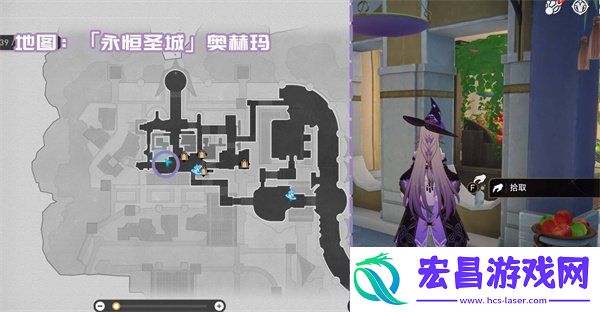 3.1新增书籍全收集攻略