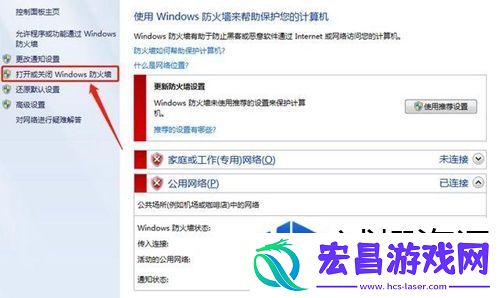 超震撼